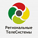 Региональные ТелеСистемы